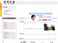 pori17.com