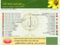 qur-an.com