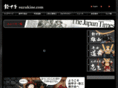 suzukine.com