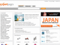 exportpages.de