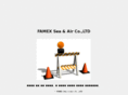 famexshipping.com