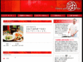 hao-grill.com