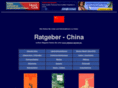 ratgeber-china.de