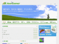 riam-compact.com