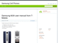 samsungcellphones.org