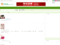 danjianbao.net