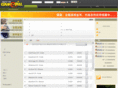 gamebill.cn