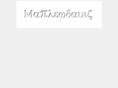 matthewdavis.org