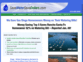 savewatersavedollars.com
