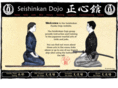 seishinkandojo.org