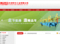 tianjinlohr.com