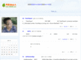 398588.com