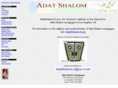 adatshalomla.com