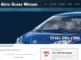 autoglasswizard.biz