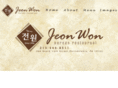 jeonwonphilly.com