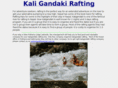 kaligandakirafting.com