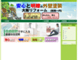 myroom-style.com