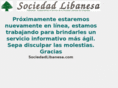 sociedadlibanesa.com