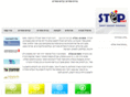 stepnet.co.il
