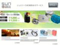 sundigi.jp