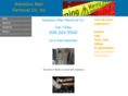 asbestosman.com