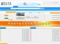 bol88.com