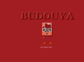 budoya.net