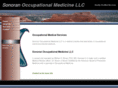 docbrown.com
