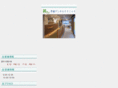 ito-dental-mb.info