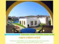 naxos-island-hotel.com