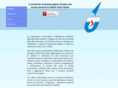 salviresina.com
