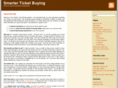 smarterticketbuying.com