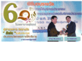surinhospital.net
