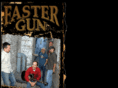 fastergunpresskit.com