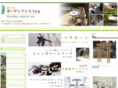 garden-assist-ex.com