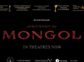 mongolmovie.net