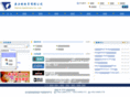 olytron-ic.com