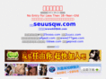 s52ss.com