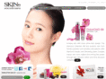 skin79usa.com