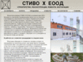 stivo-x.com
