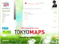 tokyomaps.jp