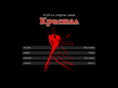 varnadance.com