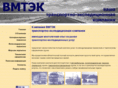 vmtek.ru