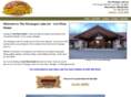 chicaugonlakeinn.com