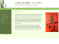 chinword.com