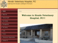 hondovet.com