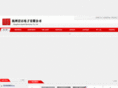 hzssdz.com