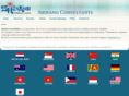 shinanoconsultants.com