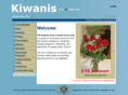 ssckiwanis.org