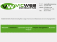 vicweb.com.au